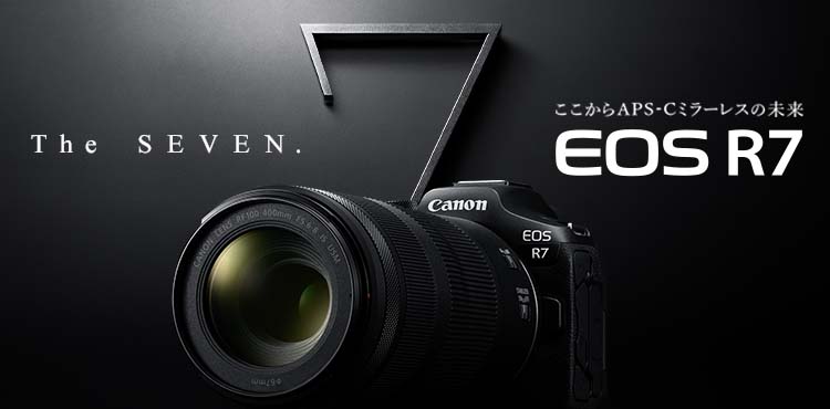 Canon EOS R7