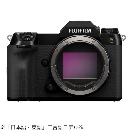 FUJIFILM 富士フイルム FUJIFILM GFX100S II
