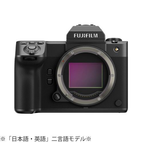 FUJIFILM 富士フイルム FUJIFILM GFX100 II
