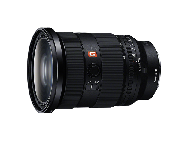 Sony FE 24-70mm F2.8 GM II SEL2470GM2