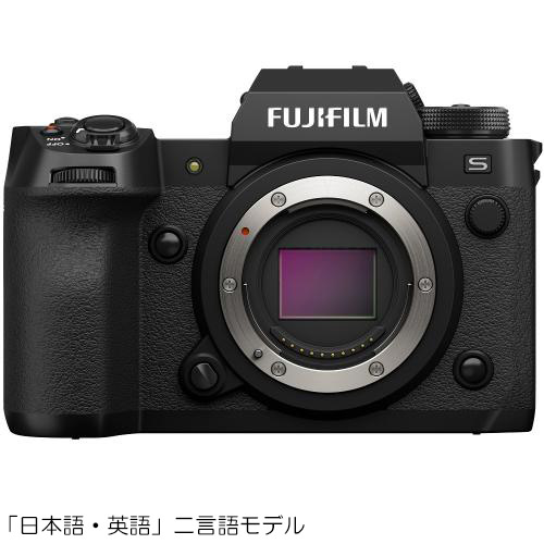 FUJIFILM 富士フイルム FUJIFILM X-H2S