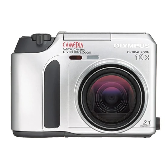 OLYMPUS オリンパス CAMEDIA C-700 Ultra Zoom