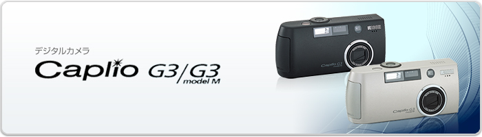 RICOH リコー Caplio G3