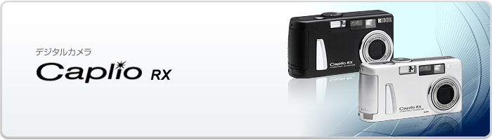RICOH リコー Caplio RX