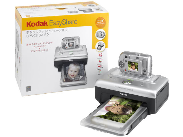 KODAK コダック EasyShare デジタルフォトソリューション C310＆PD