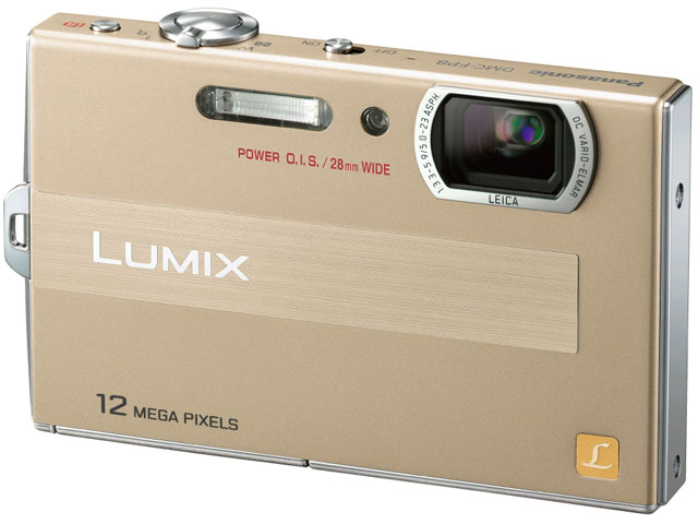 Panasonic パナソニック LUMIX DMC-FP8